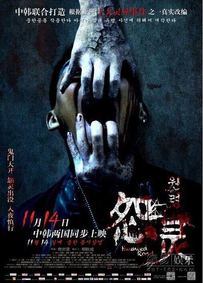 怎么做假威德纳大学文凭毕业证